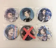 2026年最新】Lip×Lip 缶バッジの人気アイテム - メルカリ