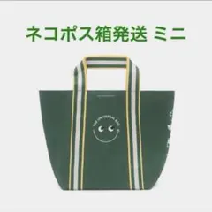 2026年最新】アニヤハインドマーチ エコバッグ ナショナル麻布の人気