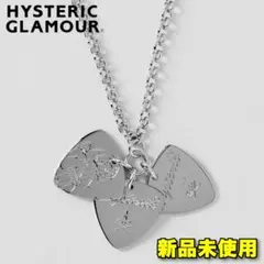 2026年最新】HYSTERIC GLAMOUR ピックネックレスの人気アイテム - メルカリ
