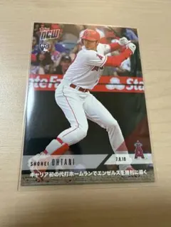 2026年最新】大谷翔平 カード 2018の人気アイテム - メルカリ