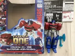 2026年最新】トランスフォーマー/ONE ブレイブコマンダー オプティマス