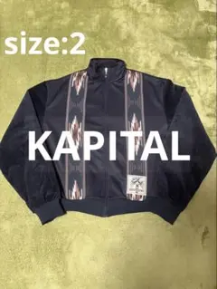 2026年最新】KAPITAL その他の人気アイテム - メルカリ