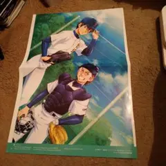 2026年最新】ダイヤのa 御幸 沢村の人気アイテム - メルカリ