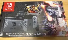 2026年最新】モンスターハンターダブルクロス スペシャルパックの人気