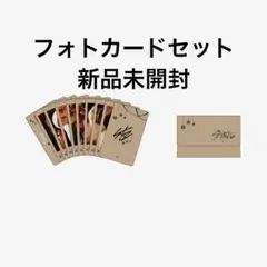 2026年最新】合計枚数/個数：9個 K-POPの人気アイテム - メルカリ