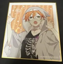 2026年最新】神高文化祭の人気アイテム - メルカリ