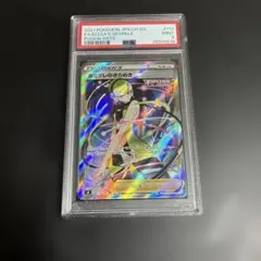 2026年最新】カミツレのきらめき sr psa9の人気アイテム - メルカリ