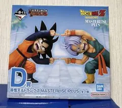 2026年最新】一番くじ ドラゴンボール d賞の人気アイテム - メルカリ