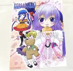 2026年最新】ポスター ひぐらしのなく頃にの人気アイテム - メルカリ