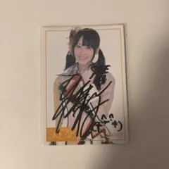 2026年最新】松井玲奈 直筆サインの人気アイテム - メルカリ