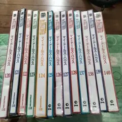 2026年最新】デアゴスティーニ マイドールハウスの人気アイテム - メルカリ