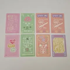 2026年最新】ボイプラの人気アイテム - メルカリ