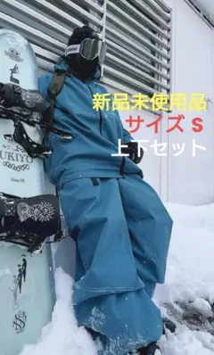 2026年最新】ハイマスマニア 上下の人気アイテム - メルカリ