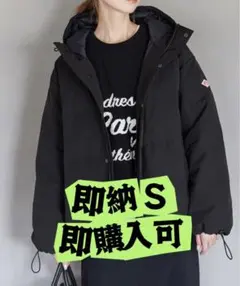 2026年最新】dantonダントン t/c shortの人気アイテム - メルカリ