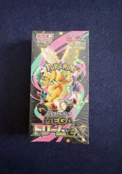 2026年最新】ポケモンカード 未開封 シュリンク付きの人気アイテム