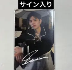 2026年最新】スンミン サインの人気アイテム - メルカリ