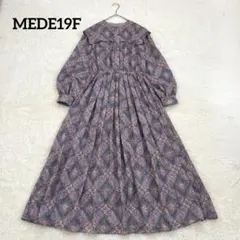 2026年最新】ミュルーズ染織美術館の人気アイテム - メルカリ