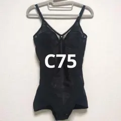 2026年最新】シャンデール ボディスーツの人気アイテム - メルカリ