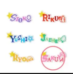 2026年最新】nct wish ペンライト アクセサリーの人気アイテム - メルカリ