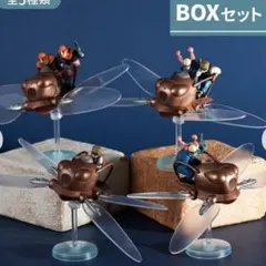 2026年最新】フラップターの人気アイテム - メルカリ