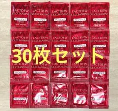 2026年最新】ヤクルト ラクトデュウ サンプルの人気アイテム - メルカリ