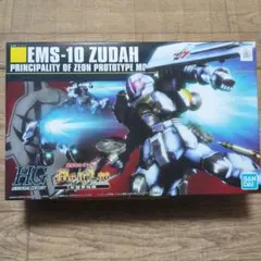 2026年最新】HG ヅダの人気アイテム - メルカリ