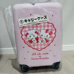 2026年最新】サンリオ くじ キャリーケースの人気アイテム - メルカリ