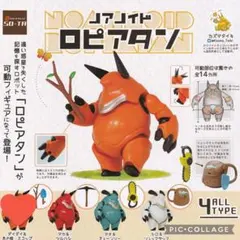 2026年最新】black rabbit 蓄光の人気アイテム - メルカリ