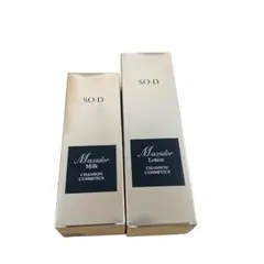 2026年最新】マキシドールローションの人気アイテム - メルカリ