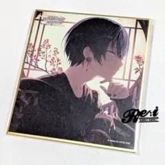 2026年最新】プロセカ ミニ色紙 冬弥の人気アイテム - メルカリ