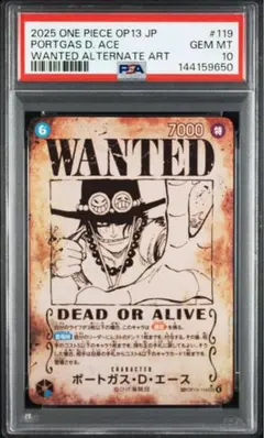 2026年最新】ワンピースカード 手配書の人気アイテム - メルカリ