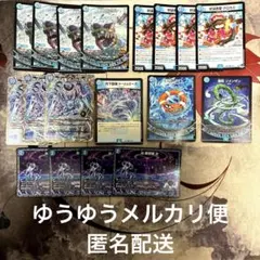 2026年最新】ラッカゴスペルの人気アイテム - メルカリ