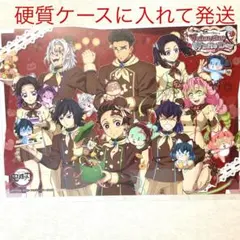 2026年最新】鬼滅の刃 冨岡義勇 ランチョンマットの人気アイテム