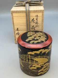 2026年最新】住吉 棗の人気アイテム - メルカリ