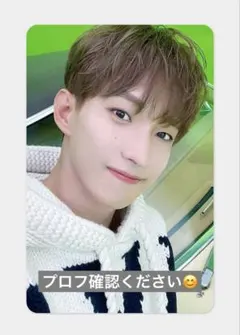 2026年最新】あいのちから ラキドロの人気アイテム - メルカリ