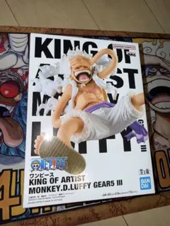 2026年最新】KING OF ARTIST MONKEY.D.LUFFY GEAR5 IIIの人気アイテム