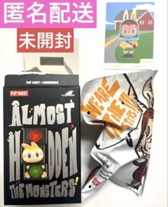 2026年最新】POPMART labubu almostの人気アイテム - メルカリ