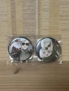 2026年最新】ヴァンダーマーの人気アイテム - メルカリ