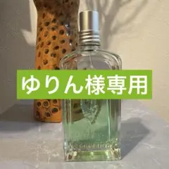 2026年最新】ロクシタン ヴァーベナ オードトワレの人気アイテム