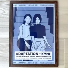 2026年最新】kyneの人気アイテム - メルカリ