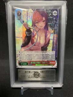 2026年最新】海で遊んだ後は 宝鐘マリンの人気アイテム - メルカリ