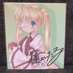 2026年最新】樋上_いたるの人気アイテム - メルカリ