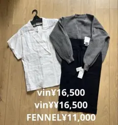 2026年最新】ヤマダヤ福袋 再販の人気アイテム - メルカリ