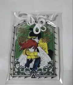 2026年最新】チェンソーマン お守り風アクリルの人気アイテム - メルカリ