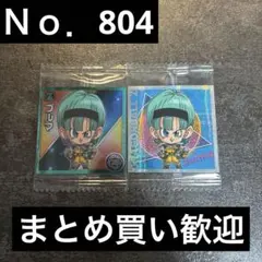 2026年最新】トランクスとブルマの人気アイテム - メルカリ