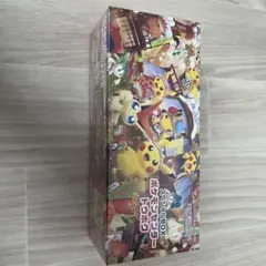 2026年最新】スペシャルBOXトウホクの人気アイテム - メルカリ