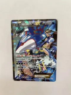 2026年最新】アクア団のカイオーガexの人気アイテム - メルカリ