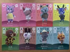 2026年最新】あつ森amiiboカードまとめ売りの人気アイテム - メルカリ