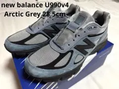 2026年最新】new BALANCE 990 v4 arcticの人気アイテム - メルカリ