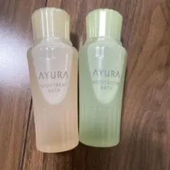 2026年最新】Ayura ナイトリートバスの人気アイテム - メルカリ